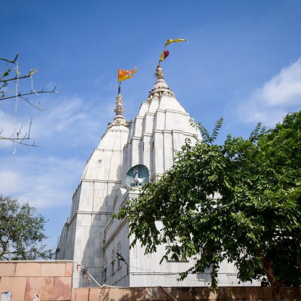 Barsana