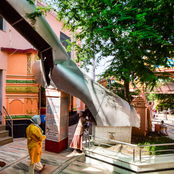 Vrindavan - Gokul - Rawal