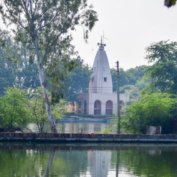 Vrindavan - Mathura
