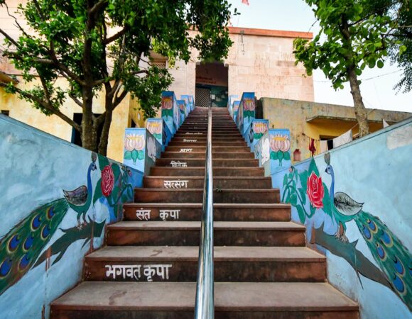3 Days Barsana Tour Package