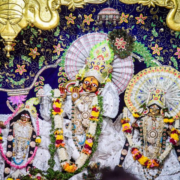 Vrindavan - Kaman