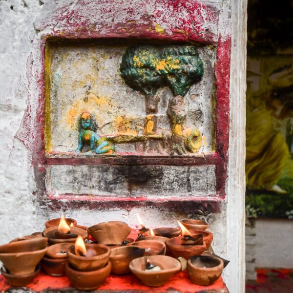 Vrindavan - Gokul - Rawal - Mathura - Kaman