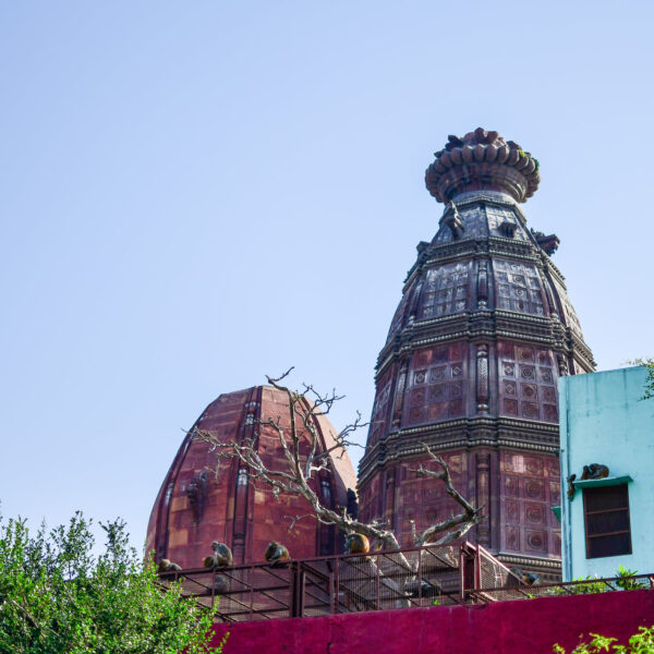 Vrindavan - Kaman